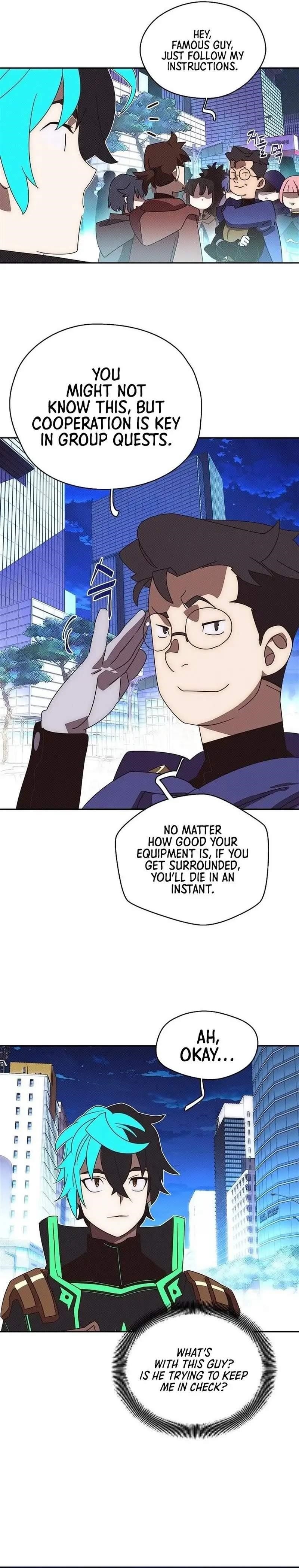 My Inventory is Abnormal Chapter 29 - Page 16