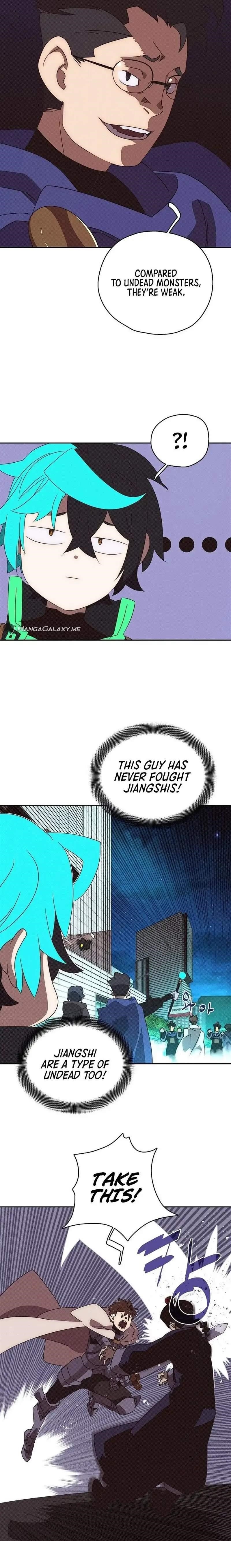 My Inventory is Abnormal Chapter 29 - Page 19