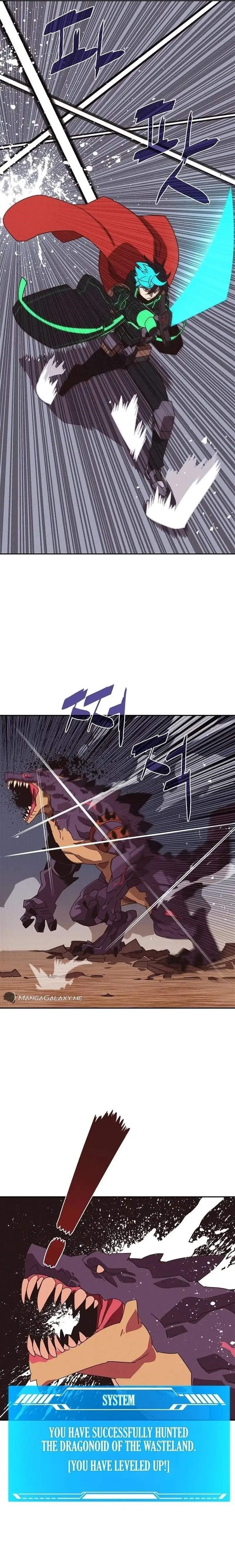 My Inventory is Abnormal Chapter 29 - Page 2