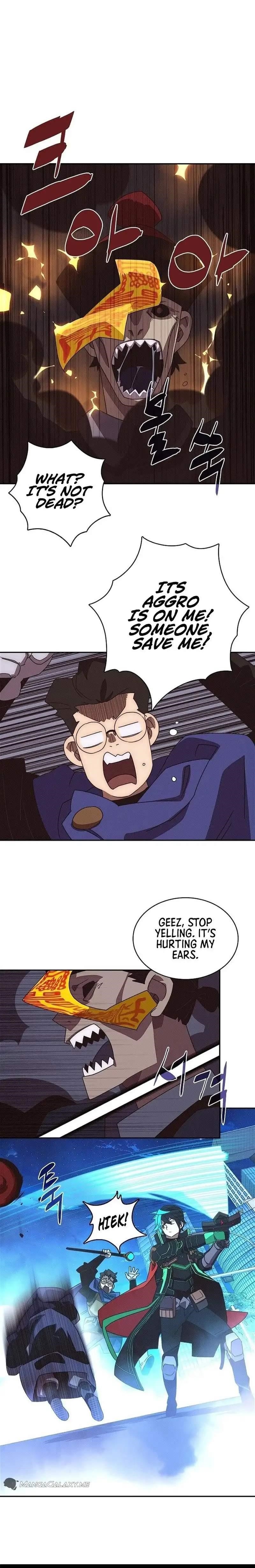 My Inventory is Abnormal Chapter 29 - Page 21