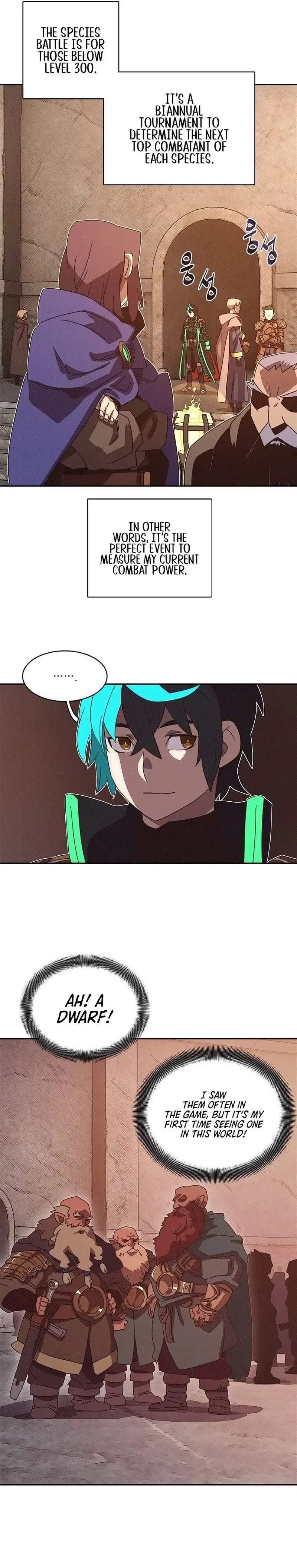 My Inventory is Abnormal Chapter 29 - Page 6