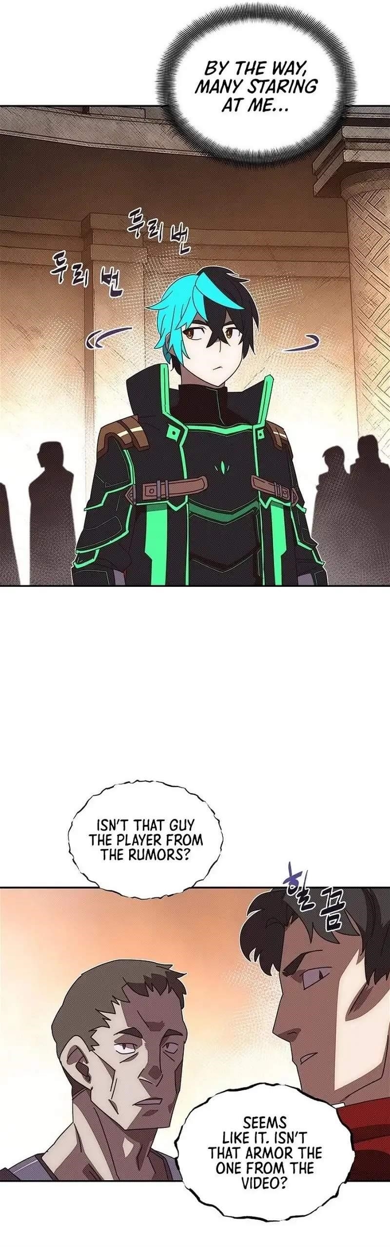 My Inventory is Abnormal Chapter 29 - Page 8