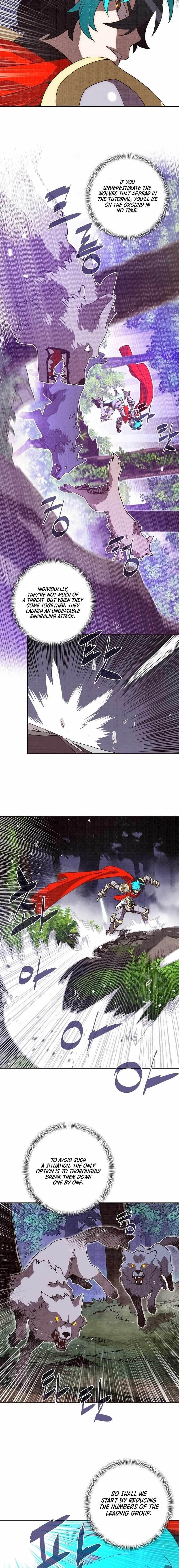 My Inventory is Abnormal Chapter 3 - Page 2