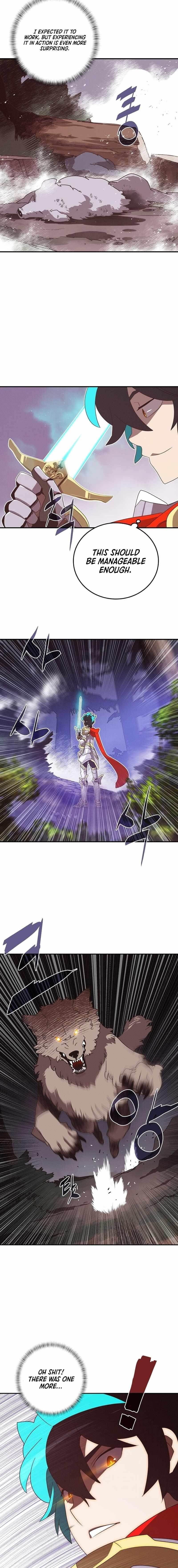 My Inventory is Abnormal Chapter 3 - Page 4