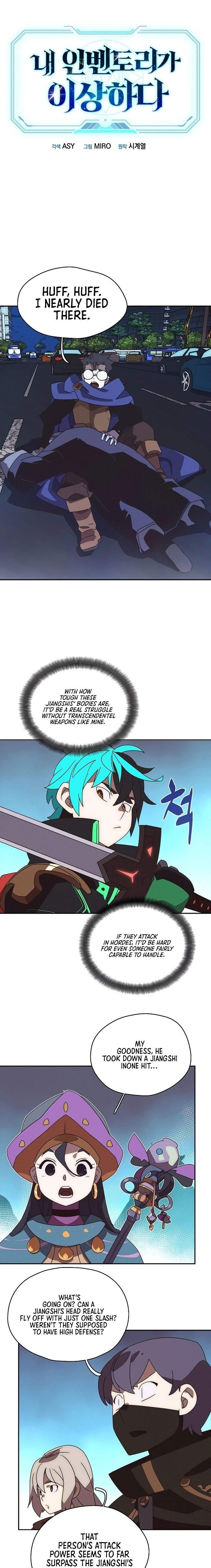 My Inventory is Abnormal Chapter 30 - Page 1