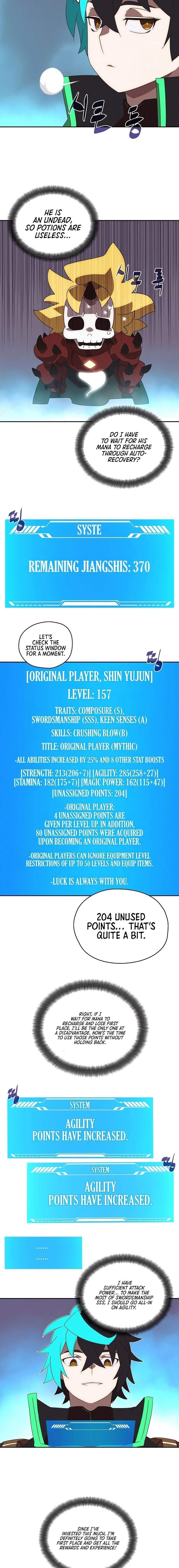 My Inventory is Abnormal Chapter 30 - Page 11