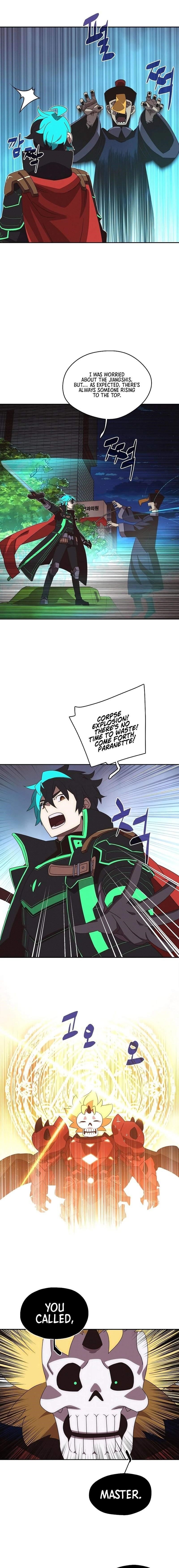 My Inventory is Abnormal Chapter 30 - Page 7