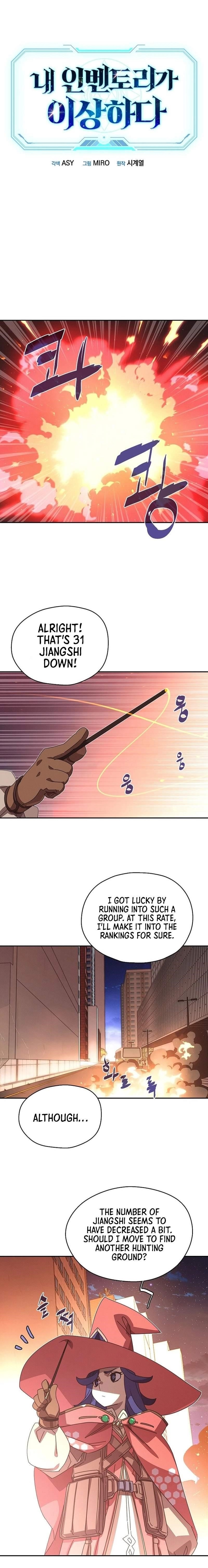 My Inventory is Abnormal Chapter 31 - Page 1