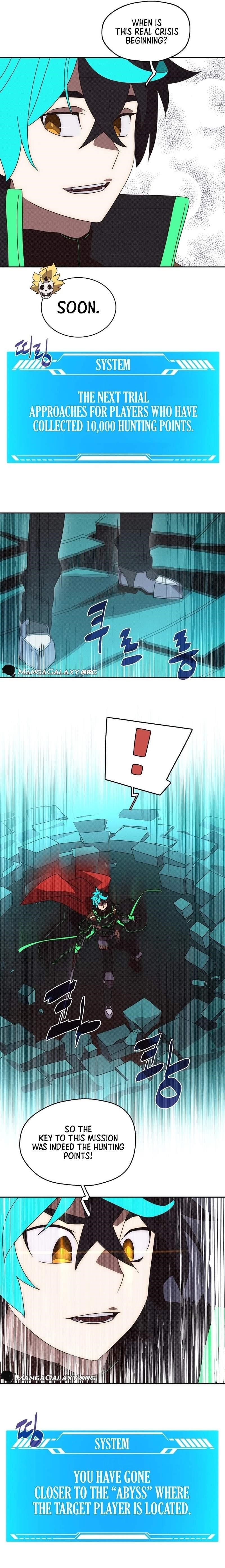 My Inventory is Abnormal Chapter 31 - Page 16