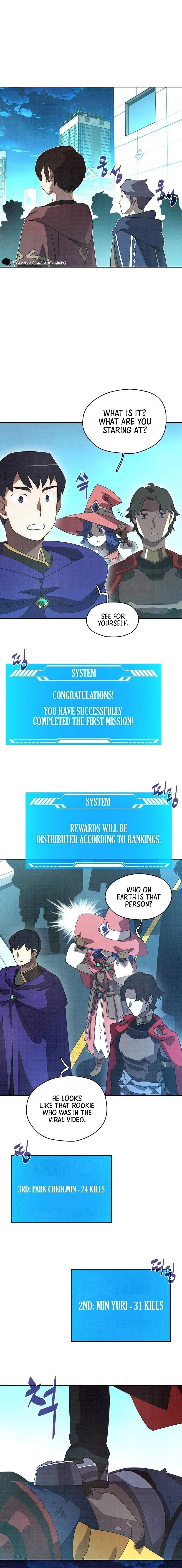 My Inventory is Abnormal Chapter 31 - Page 2