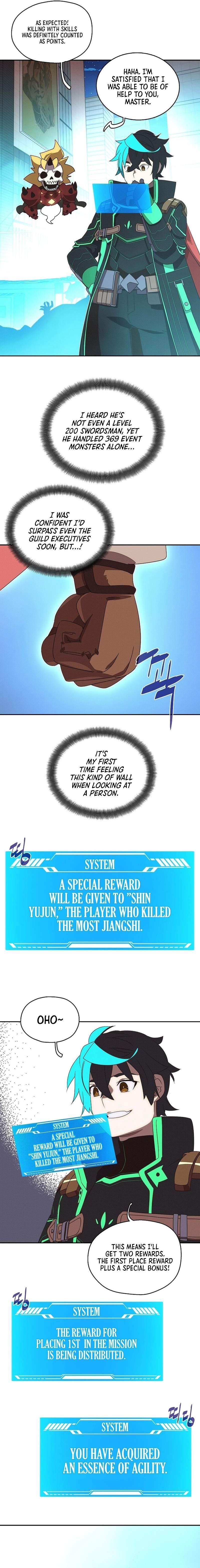 My Inventory is Abnormal Chapter 31 - Page 4