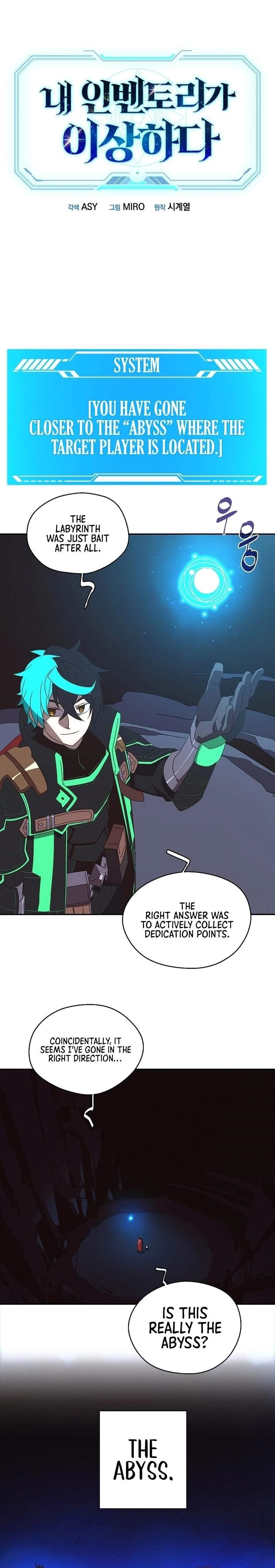 My Inventory is Abnormal Chapter 32 - Page 1