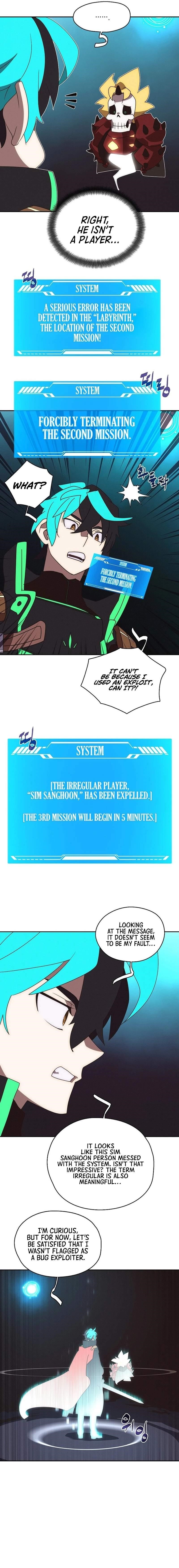 My Inventory is Abnormal Chapter 32 - Page 12