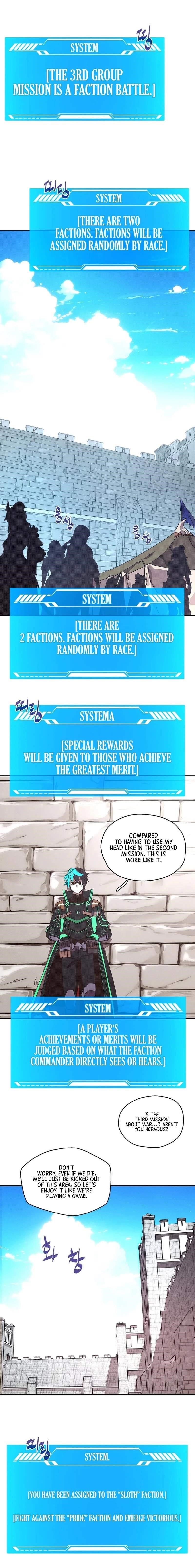 My Inventory is Abnormal Chapter 32 - Page 13