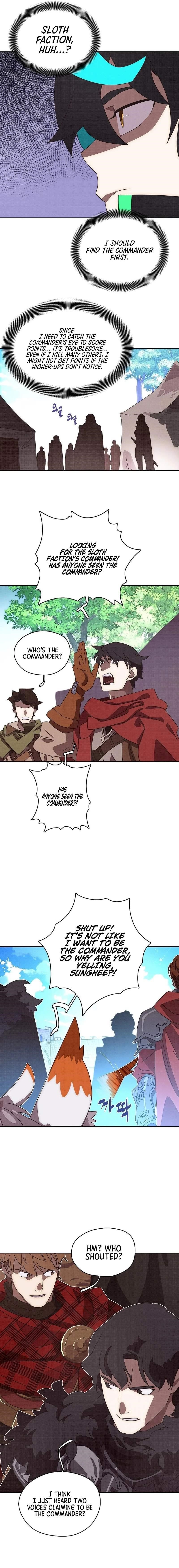 My Inventory is Abnormal Chapter 32 - Page 14