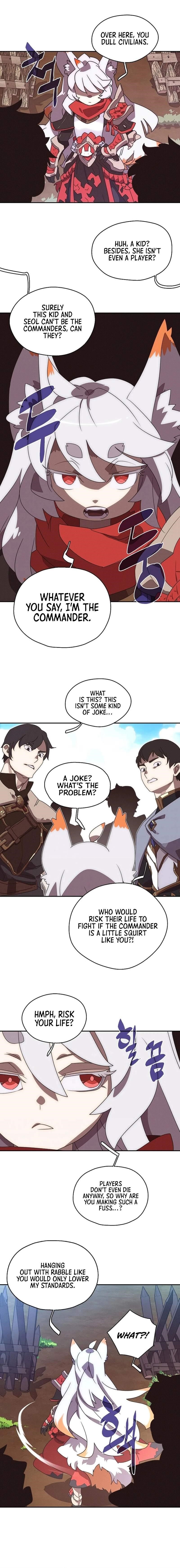 My Inventory is Abnormal Chapter 32 - Page 15