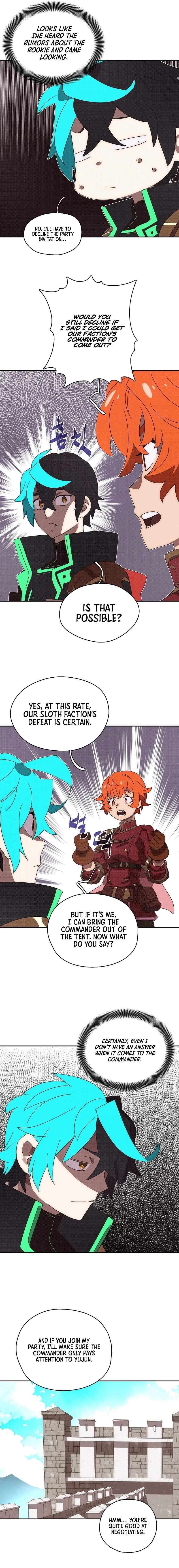 My Inventory is Abnormal Chapter 33 - Page 7