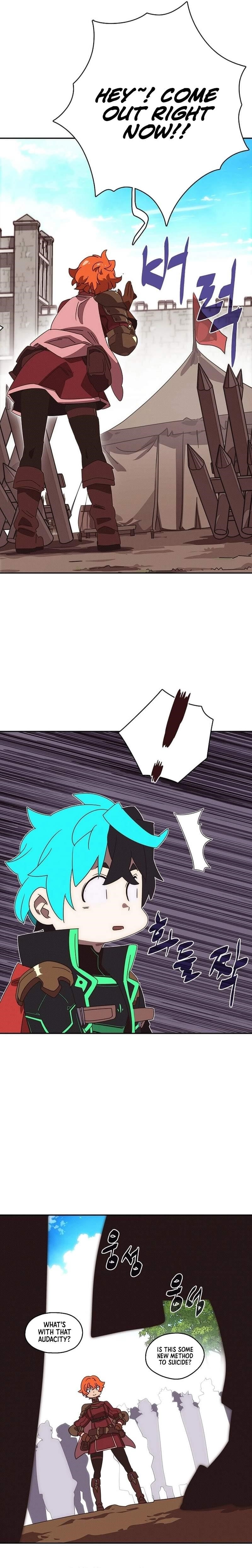 My Inventory is Abnormal Chapter 33 - Page 9