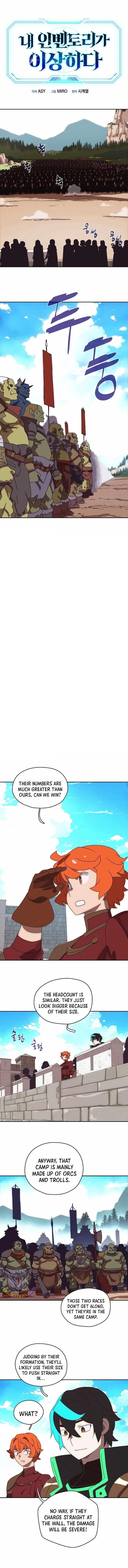 My Inventory is Abnormal Chapter 34 - Page 1