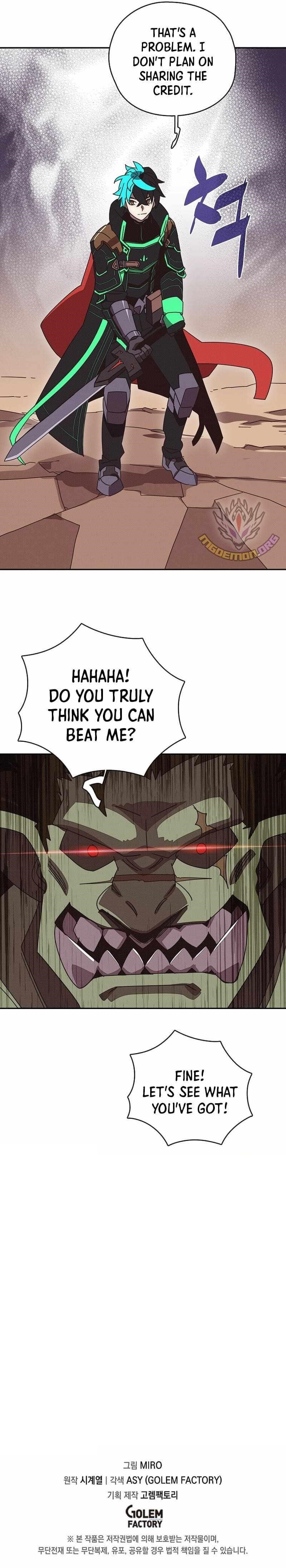 My Inventory is Abnormal Chapter 34 - Page 11