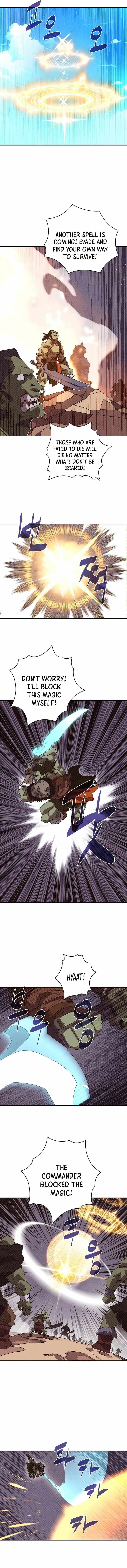 My Inventory is Abnormal Chapter 34 - Page 6