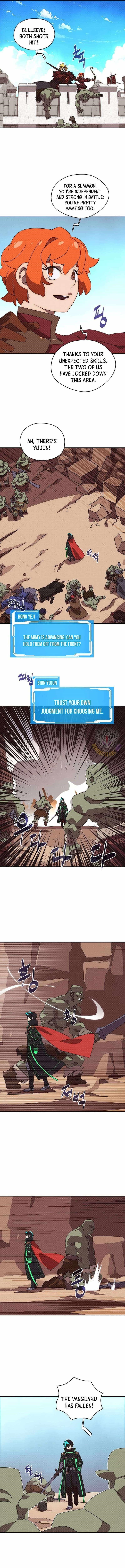 My Inventory is Abnormal Chapter 35 - Page 9