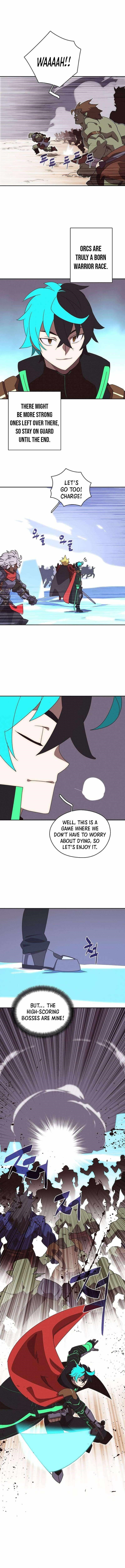 My Inventory is Abnormal Chapter 36 - Page 6