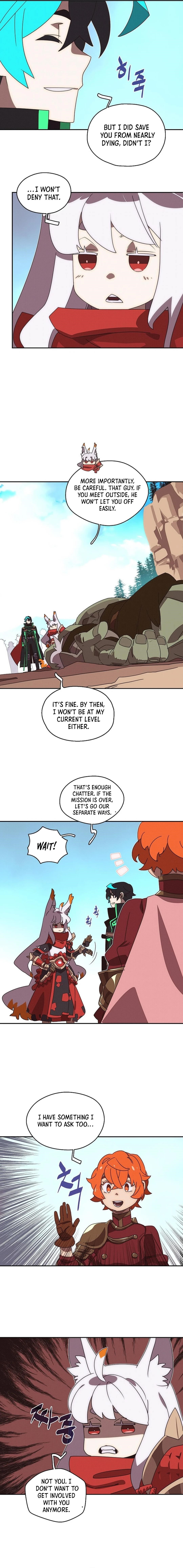 My Inventory is Abnormal Chapter 37 - Page 10