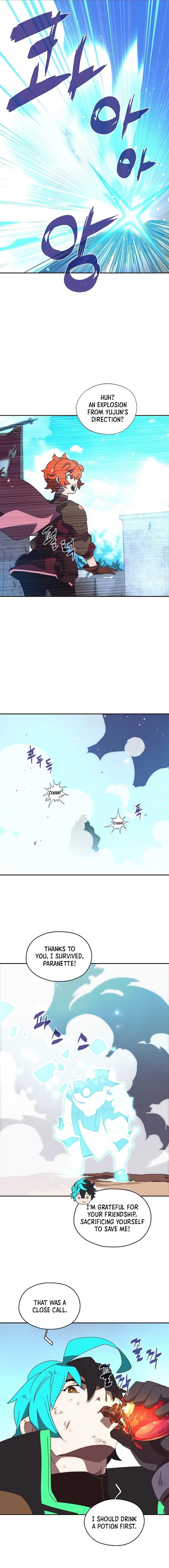 My Inventory is Abnormal Chapter 37 - Page 3