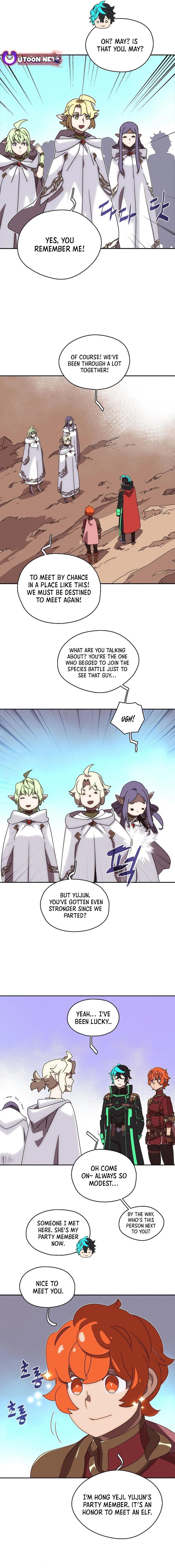 My Inventory is Abnormal Chapter 37 - Page 7