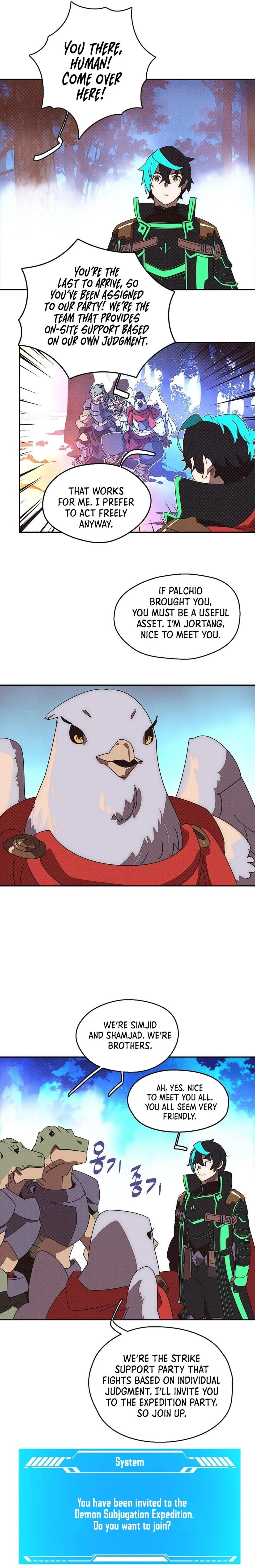 My Inventory is Abnormal Chapter 38 - Page 10