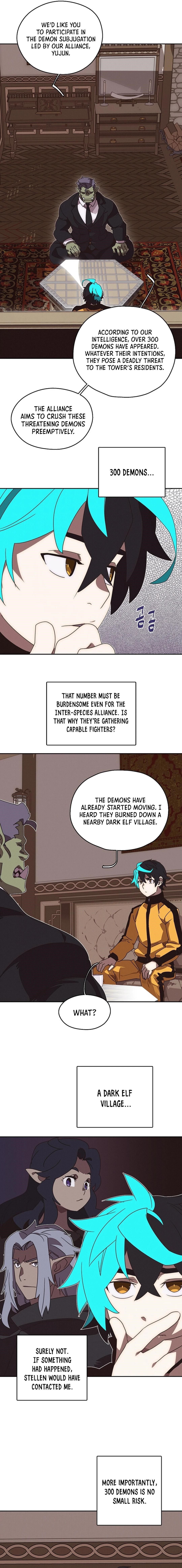 My Inventory is Abnormal Chapter 38 - Page 4