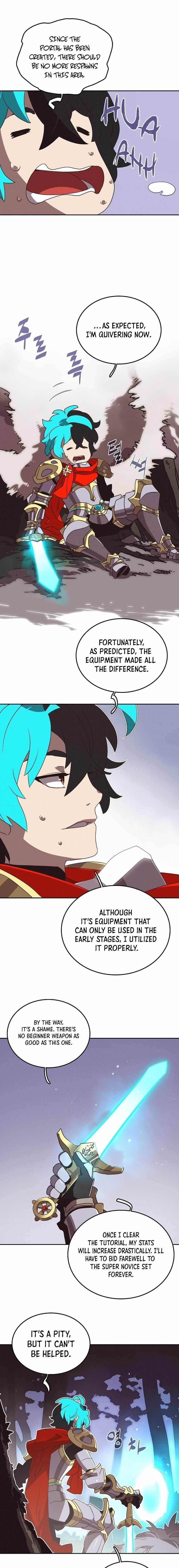 My Inventory is Abnormal Chapter 4 - Page 12