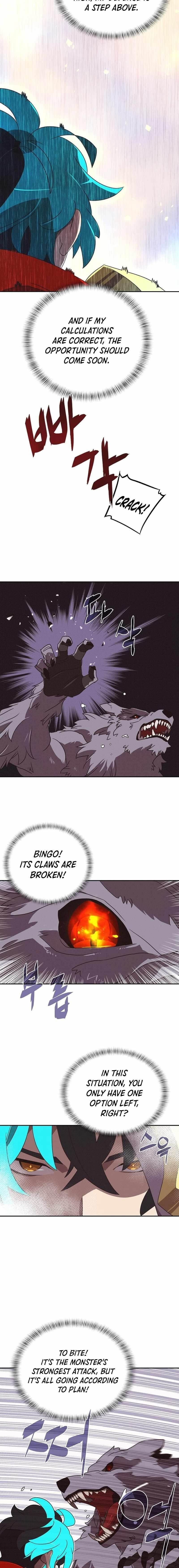 My Inventory is Abnormal Chapter 4 - Page 9