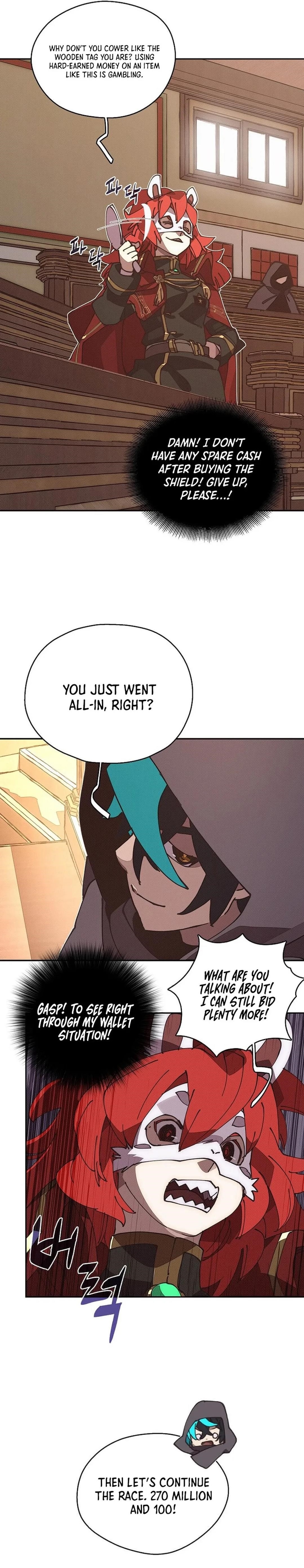 My Inventory is Abnormal Chapter 46 - Page 11