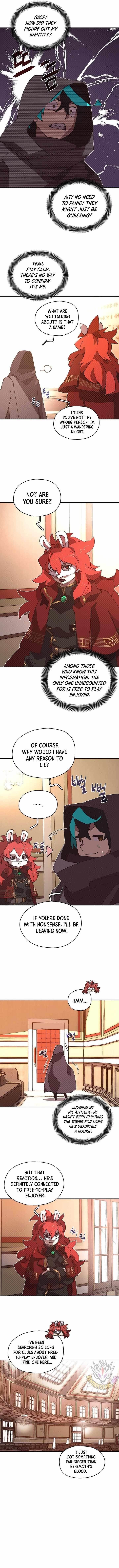 My Inventory is Abnormal Chapter 47 - Page 3