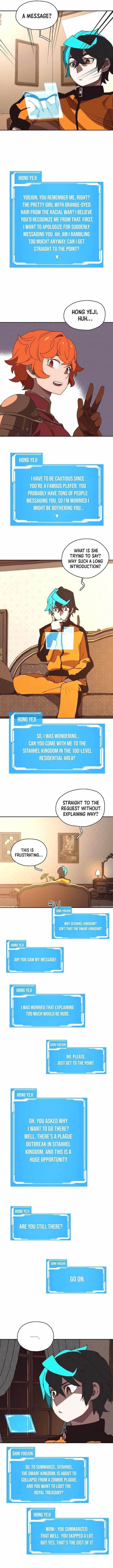 My Inventory is Abnormal Chapter 47 - Page 6