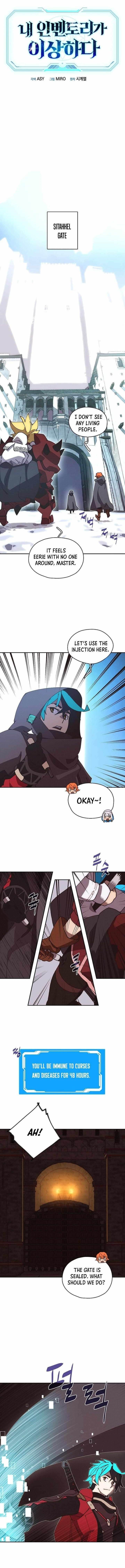 My Inventory is Abnormal Chapter 48 - Page 1