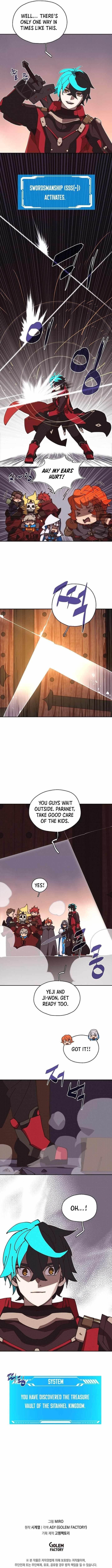 My Inventory is Abnormal Chapter 48 - Page 9