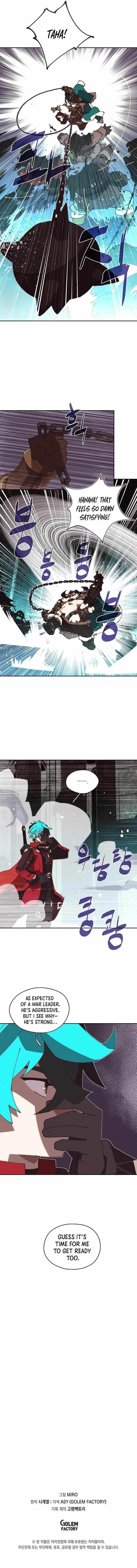 My Inventory is Abnormal Chapter 49 - Page 9