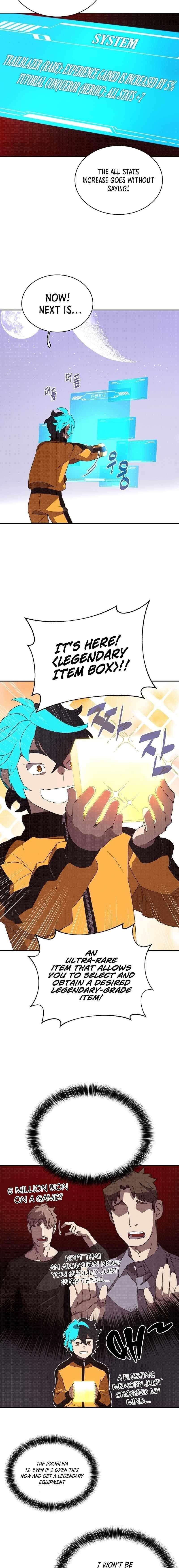 My Inventory is Abnormal Chapter 5 - Page 10