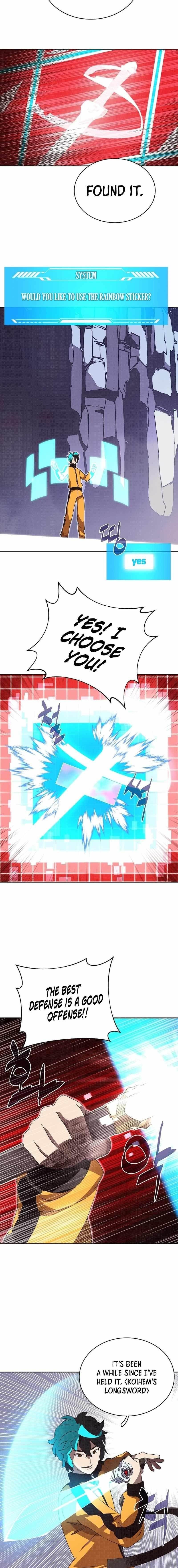 My Inventory is Abnormal Chapter 5 - Page 12