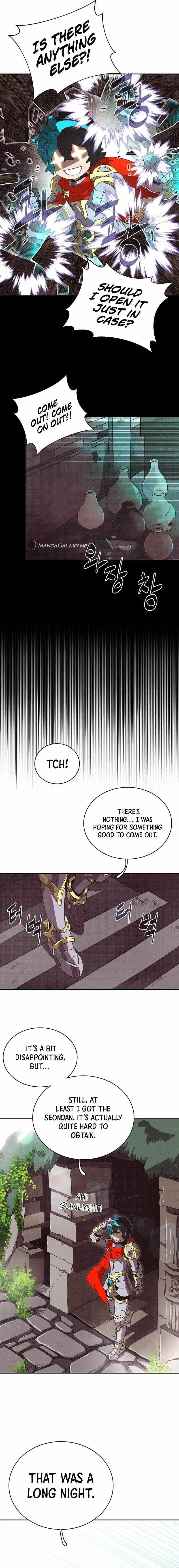 My Inventory is Abnormal Chapter 5 - Page 3