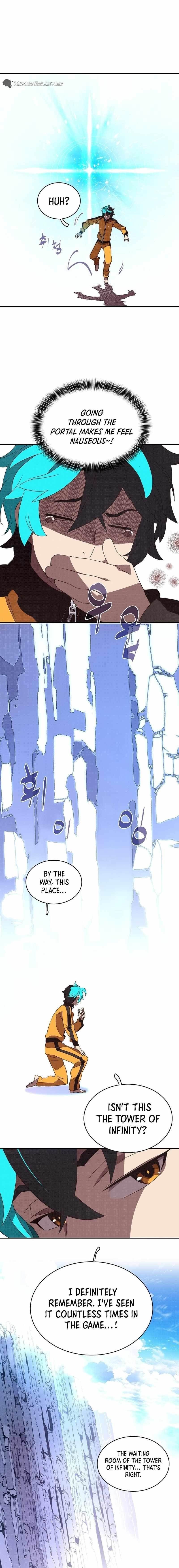 My Inventory is Abnormal Chapter 5 - Page 6