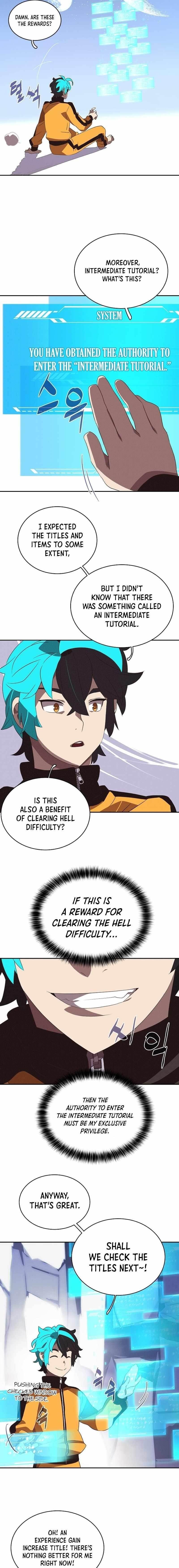 My Inventory is Abnormal Chapter 5 - Page 9