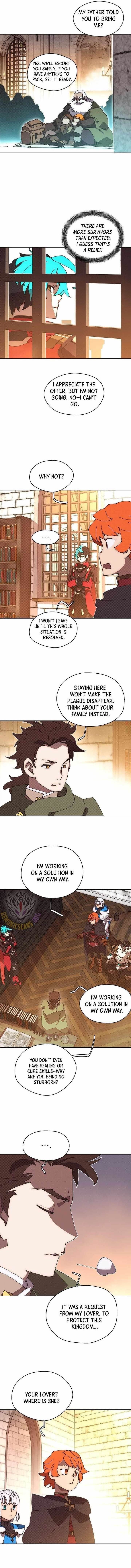 My Inventory is Abnormal Chapter 51 - Page 1