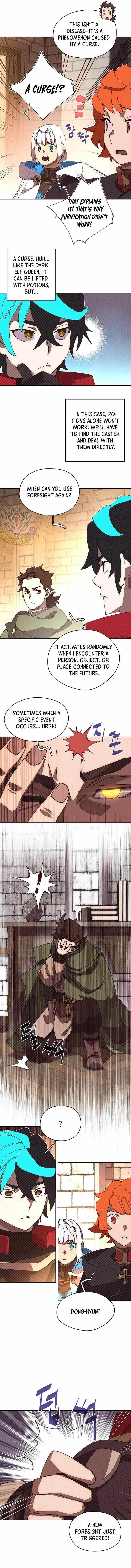 My Inventory is Abnormal Chapter 51 - Page 4