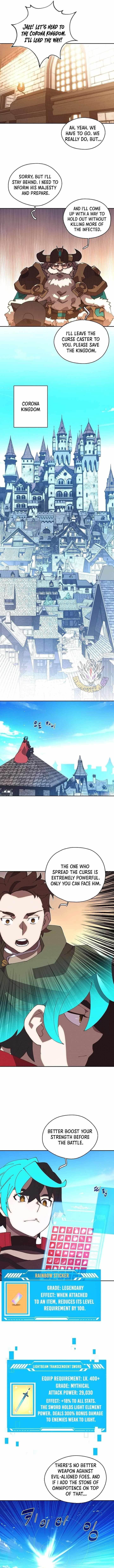 My Inventory is Abnormal Chapter 51 - Page 6