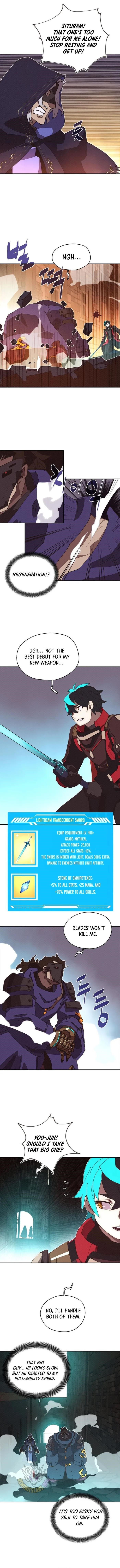 My Inventory is Abnormal Chapter 52 - Page 3