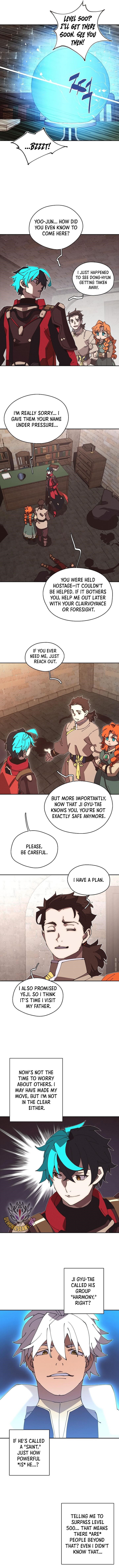 My Inventory is Abnormal Chapter 54 - Page 7